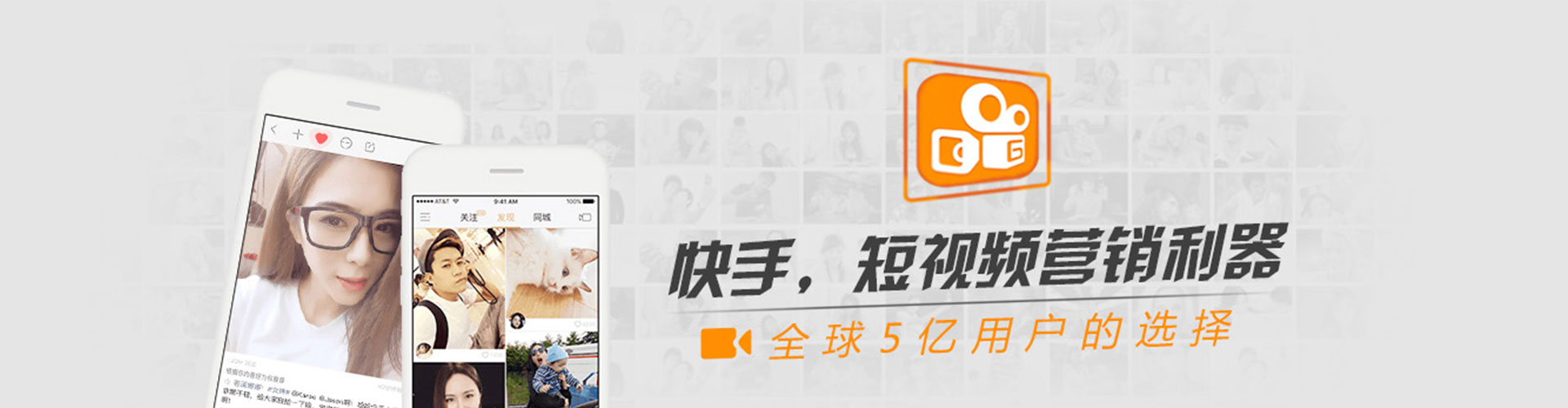 黑山sem开户